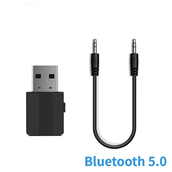 2022 Tendință pentru TV, PC, Casti Stereo Auto HIFI Audio Bluetooth USB 5.0 Transmițător Receptor 3 in 1 EDR Adaptor 3.5 Dongle