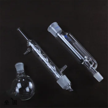 250 ml,Sticlă extractor soxhlet body & Allihn condensator formă Sferică condensator ,1 Baloane cu Fund Plat pentru Extracția Lipidelor