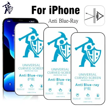 3Pcs Anti Blue Ray Lumină HD Film pentru iPhone 6 7 8 Plus X XS MAX XR 11 12 13 Mini 14Pro Max Hidrogel Ecran Protector de Sticlă Nu