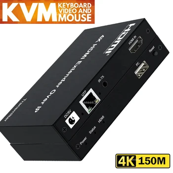 4K 150M HDMI KVM USB Extender Peste Cat5e/6 KVM Extender HDMI Over IP Switch de Rețea, unul la mai Multe Receptor Suport Mouse-ul Tastatura