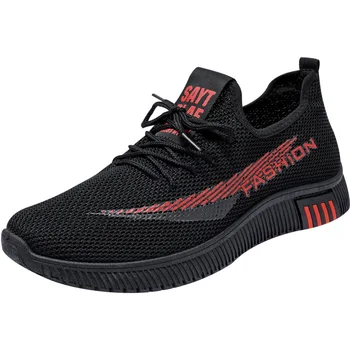 Adidasi Barbati Pantofi Respirabil Lumină În Aer Liber Pantofi Sport Casual, De Mers Pe Jos Pantofii De Alergat 2022