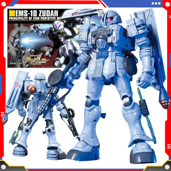 Bandai Original Gundam HGUC 1/144 EMS-10 Zudah Animație Figura Mobile Asamblate Model de Kit de Colectare Hobby Jucarie Cadou pentru Copii