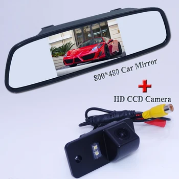 CCD HD Auto retrovizoare de Rezervă Camera cu oglinda retrovizoare monitor pentru AUDI A3 S3 A4 S4 A6 A6L S6 A8 S8 RS4 RS6 Q7 gratuit shipiing