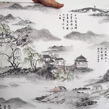 Chineză Pictura Peisaj Tapet Living Studiu Ceainărie Fundal Decor Restaurant Intrarea În Hotel Tapet Mural