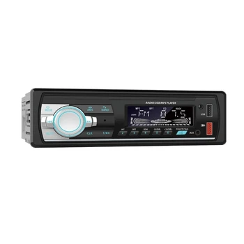 Compatibil Bluetooth Radio Auto AUX-IN MP3-Player USB Auto Stereo-LCD Digital-Audio FM Stereo Muzică Electronică Subwoofer