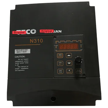 Nou Original N310-4010-S3X 3 Faze 400V 17.5 UN 7.5 KW-10HP Invertor de Frecventa VFD AC Drive