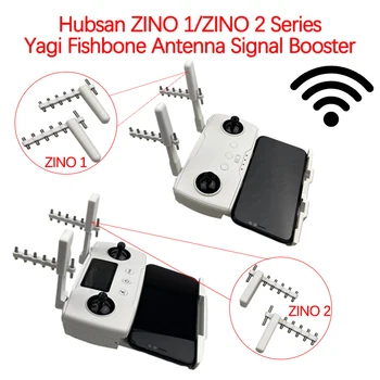 Pentru Hubsan ZINO1/1Pro/1Pro Plus/ZINO2/2Plus Drone de Control de la Distanță Semnal de Rapel Os de Pește Antena Yagi Semnal Spori Amplificator