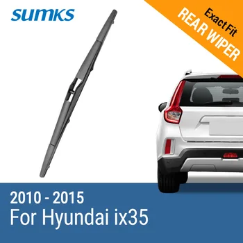 SUMKS Spate Ștergător pentru Hyundai ix35 2010 2011 2012 2013 2014 2015