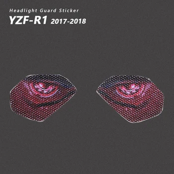 YZF R1 Faruri Garda Autocolant 3D Carenaj Cap Lumina Protecție Decal de Motociclete Accesorii Pentru Yamaha YZFR1 2017 2018
