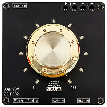 ZK-F302 Indicator de Volum Audio Bluetooth Bord Amplificator Modul TPA3118 2.0 Canal 30Wx2 Bluetooth Stereo Amplificator
