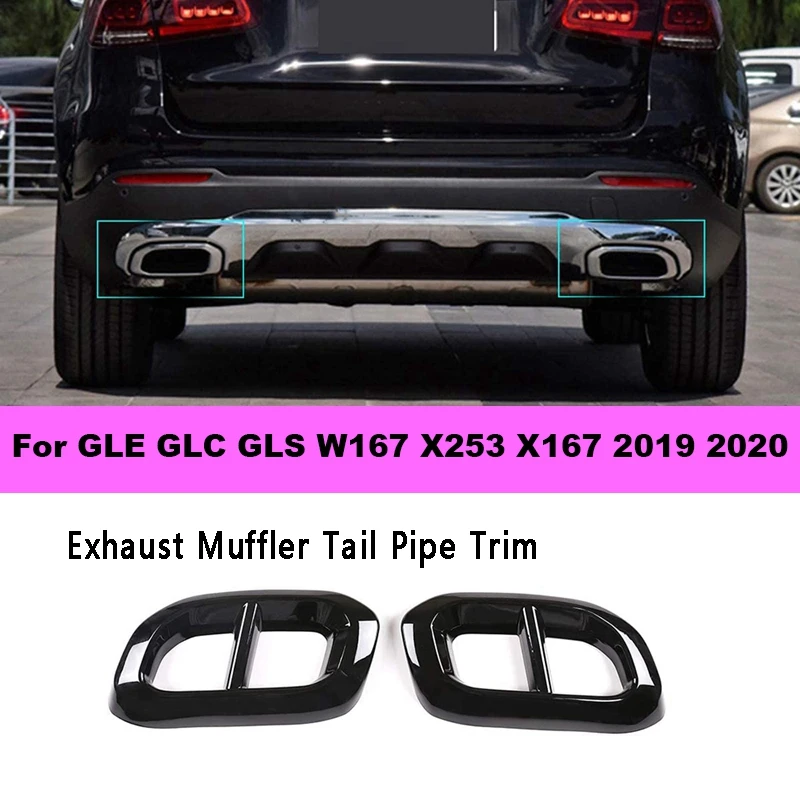 Pentru Mercedes Benz GLE GLC GLS W167 X253 X167 2019 2020 a Tobei de Eșapament Coada Vârful Conductei de Echipare Cadru de Acoperire 0